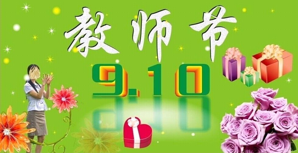 ̎(ji)ͶYy}|(zh)׌׃ζ